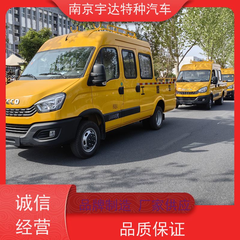 依维柯牌 自来水管道抢修车 柴油发动机 适应各种复杂路况 简单智能