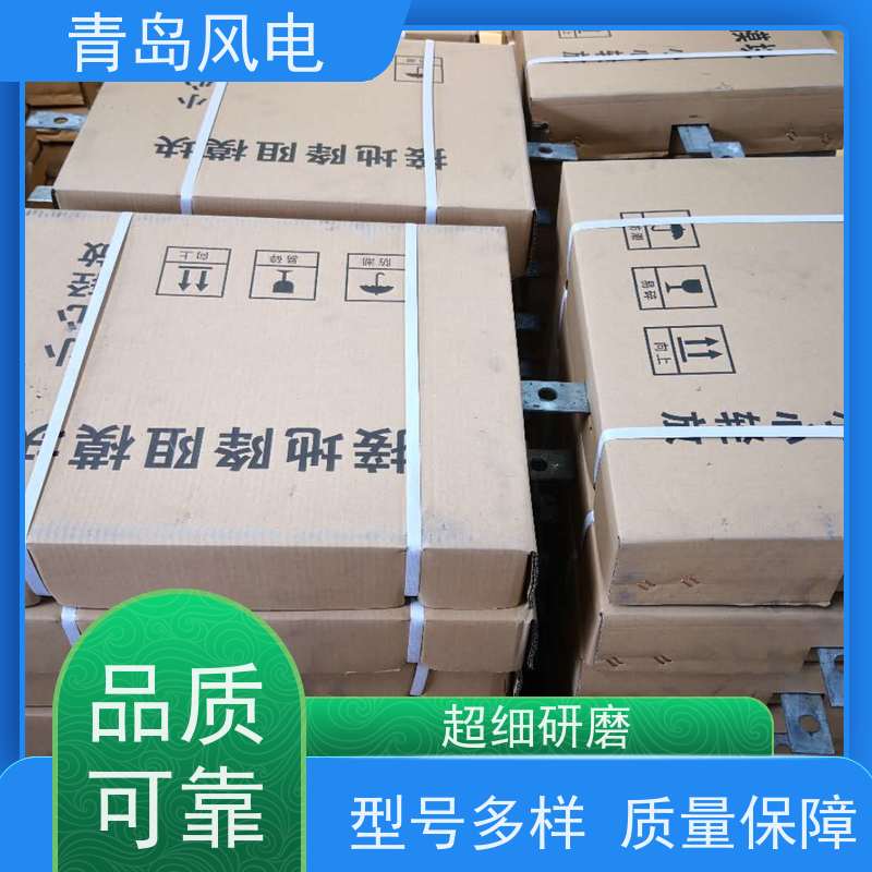 风电 KLY-JDM系列接地模块 物理环保 耐腐蚀性能好