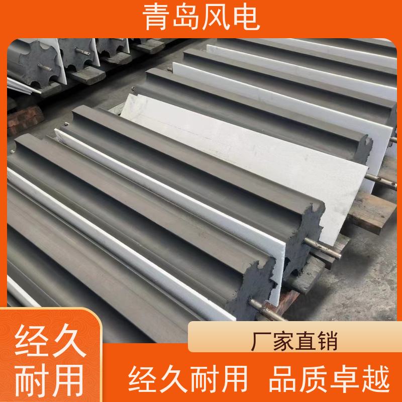 风电 轴向压接型接地模块 物理环保 液压成型工艺