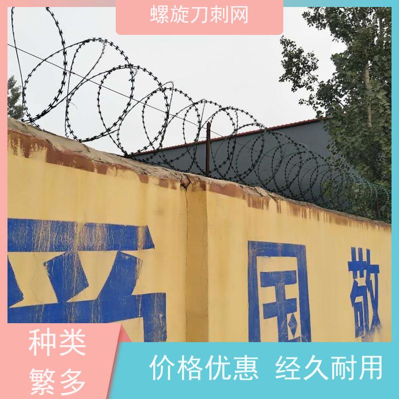 防盗刺绳加粗耐用警戒高锌刀片刺网防触摸热镀锌围墙刺滚笼安装
