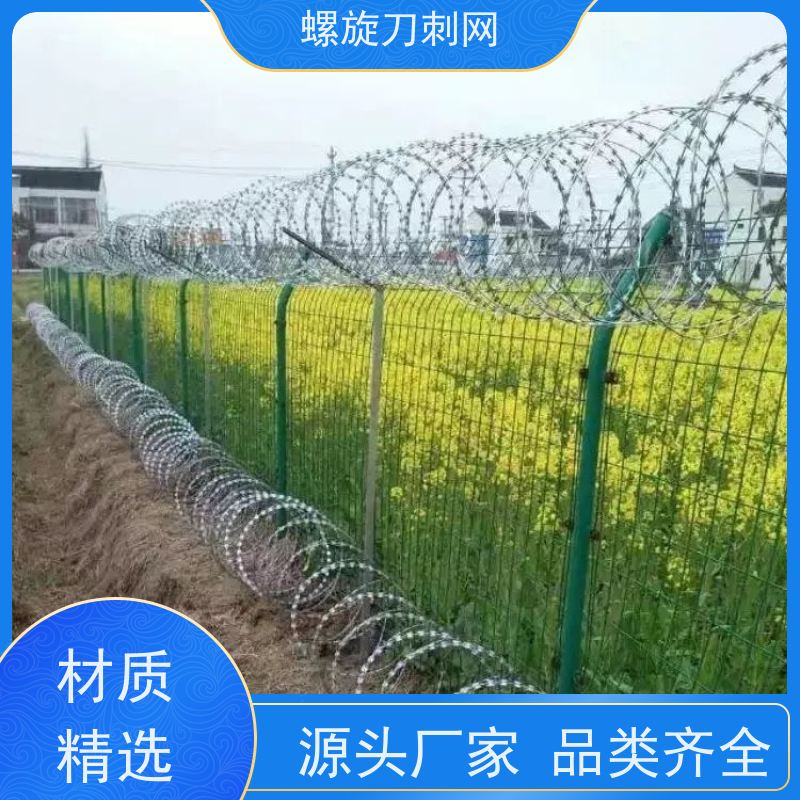 防盗刺绳加粗耐用警戒镀锌刀刺网高锌刺丝滚笼材质