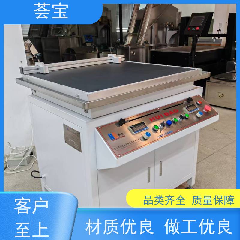  小样磁棒印花机 采用平面台布 强度好 可非标定制