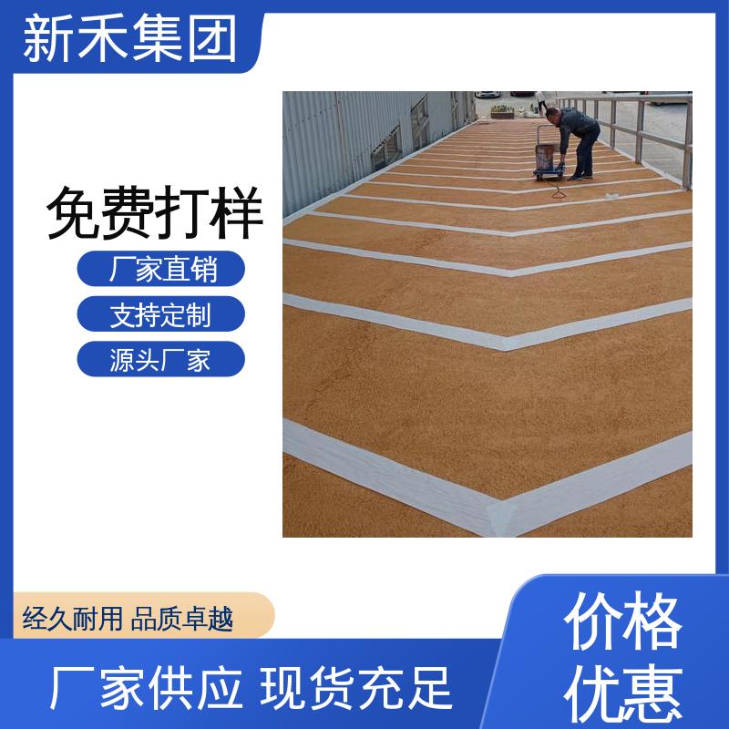 图6
