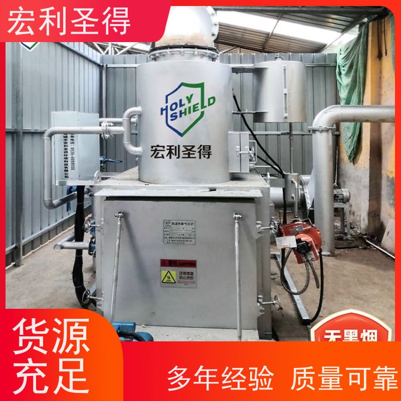 宏利圣得哈士奇狗猫焚烧设备 稳定耐用宠物火化机 动物火化机器设备