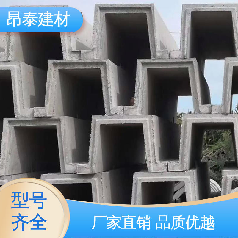 安装便捷 混凝土流水槽 承压能力强 新型砌体材料 源头工厂