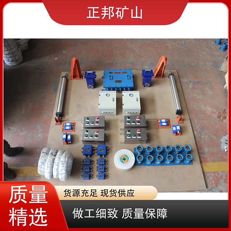 正邦 风门机械闭锁装置 应急响应 无压技术 客户为先 多年经验