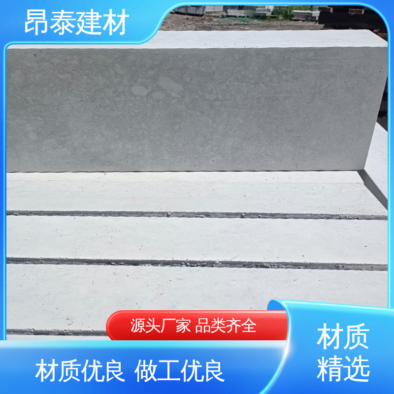 源头工厂 S型路缘石 路沿石 耐磨耐风化 送货上门