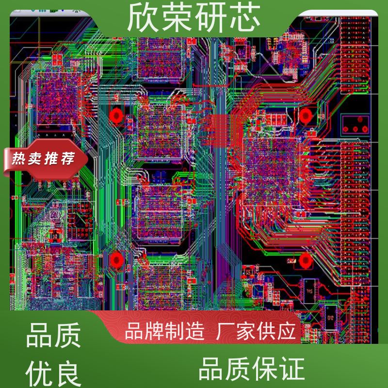 厂家供应批量线路板欣荣样品 多层pcb生产播放机PCB A 电路板抄板