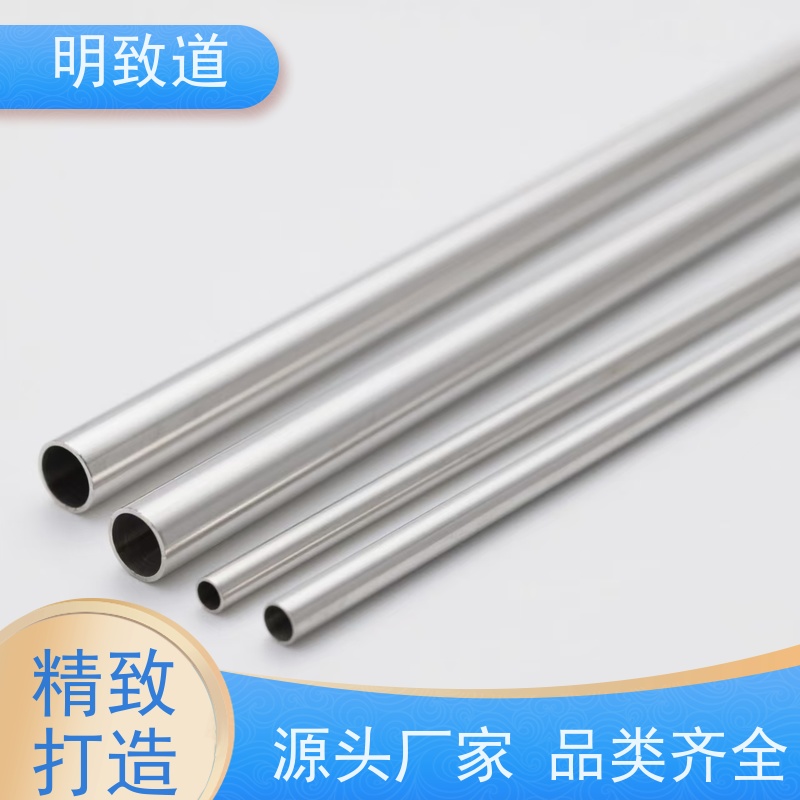铂铱合金丝 铂铱显影环 可定制 明致道
