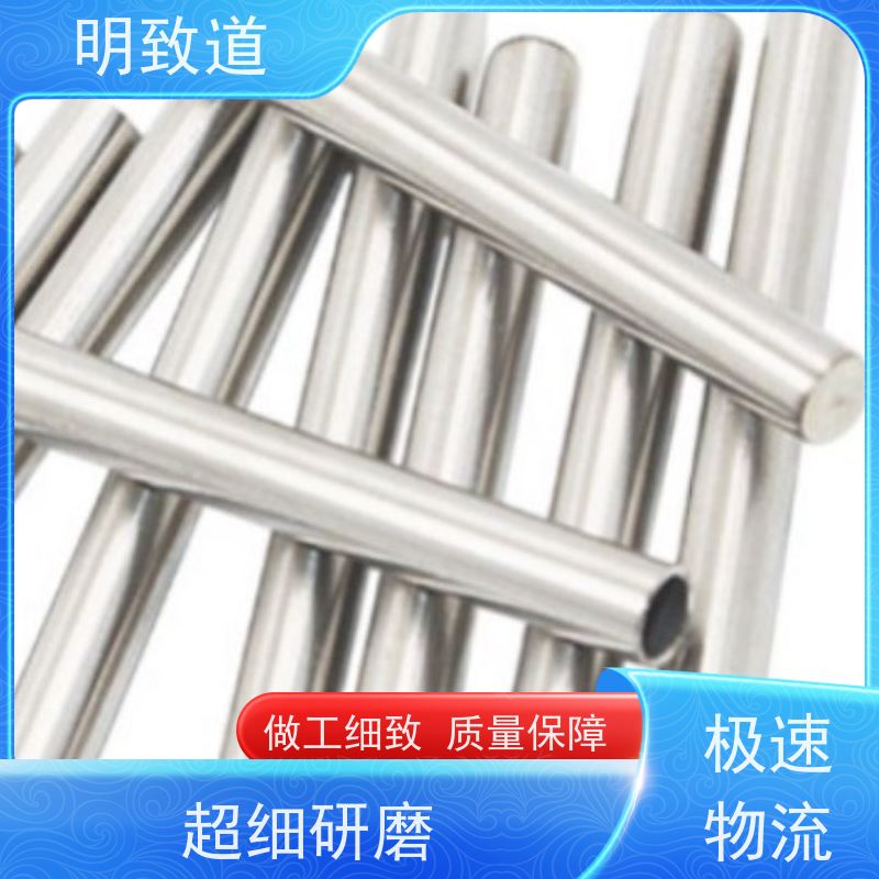 明致道 φ0.15mm 铂铱合金丝 可定制 
