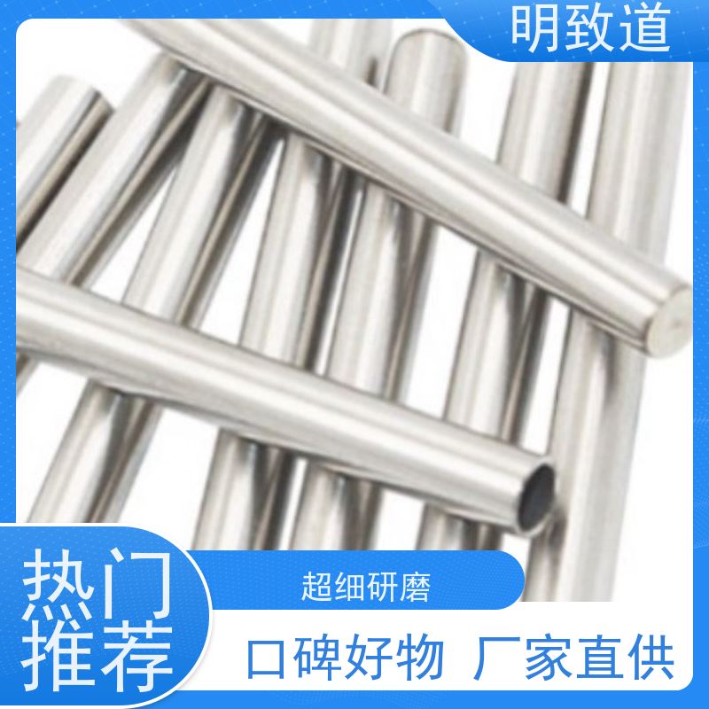 铂铱贵金属 规格齐全 射频导管电极 