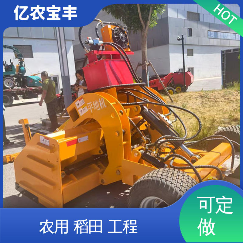 亿农宝丰 天工py180平地机 悬挂式 全自动 耕地 稻田 道路 路面