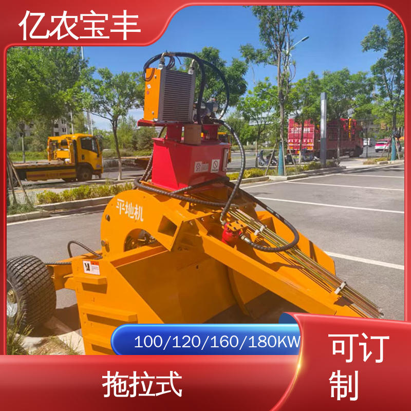 亿农宝丰 北斗平地机 农用 水稻 工程 牵引式 全自动