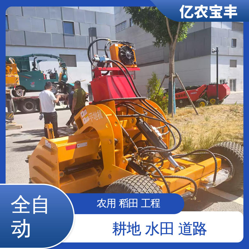亿农宝丰 小型 平地机py160 悬挂式 耕地 稻田 道路 路面