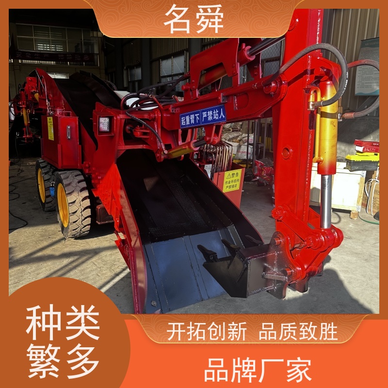 名舜 新款滑移 煤矿扒渣机 可应对复杂渣料环境