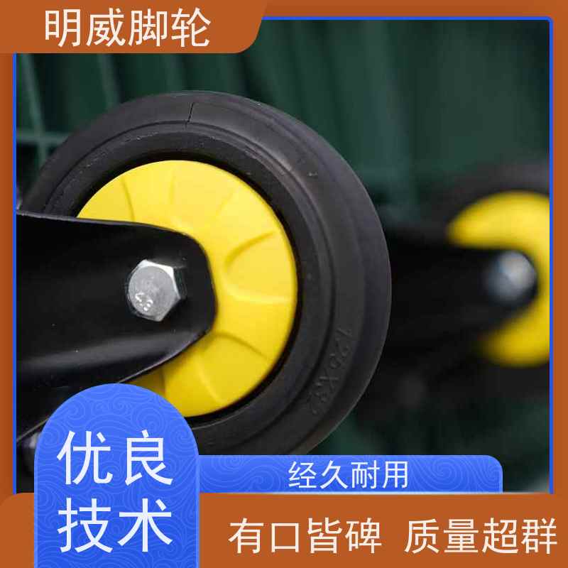 明威 工厂车间 耐用材料平板手推车 机动灵活 厂家