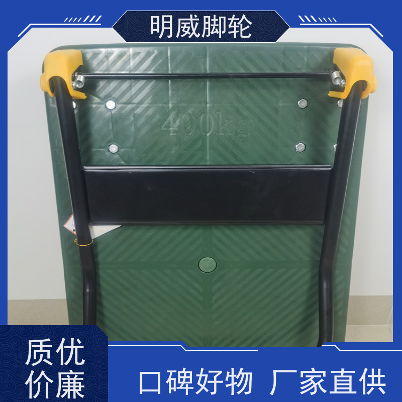 明尚 物流中心 便携小拉车神器 安全防滑把手 厂