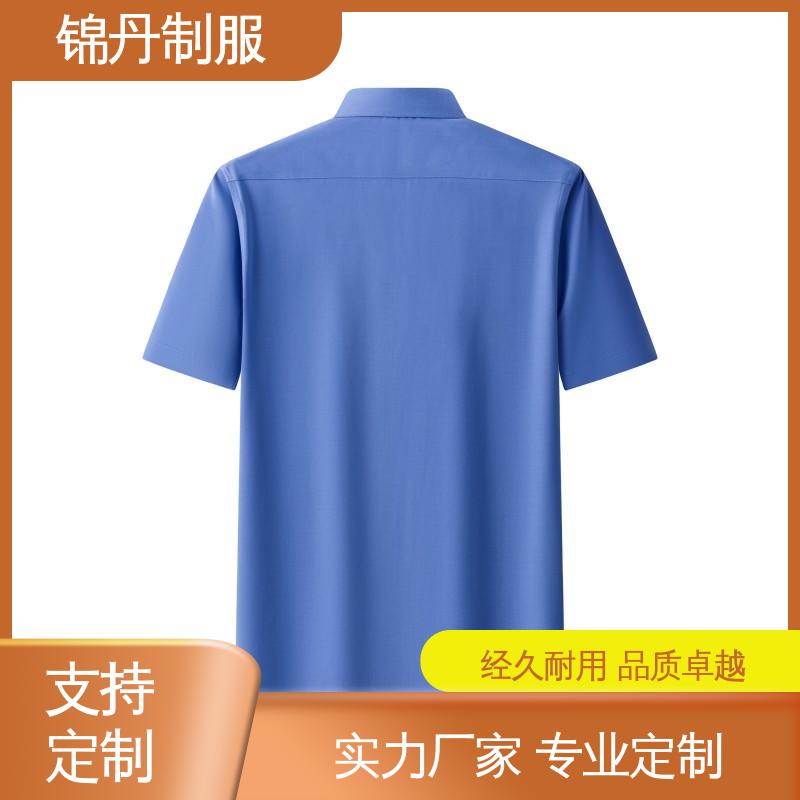 锦丹 清|远 职业装衬衫 车间t恤 旅游广告衫 运动休闲t 工厂批发