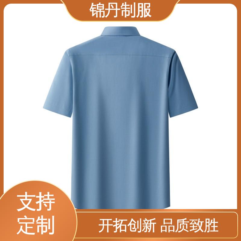 锦丹 顺|德 短袖男衬衫 车间t恤 旅游广告衫 男女工作服刺绣logo