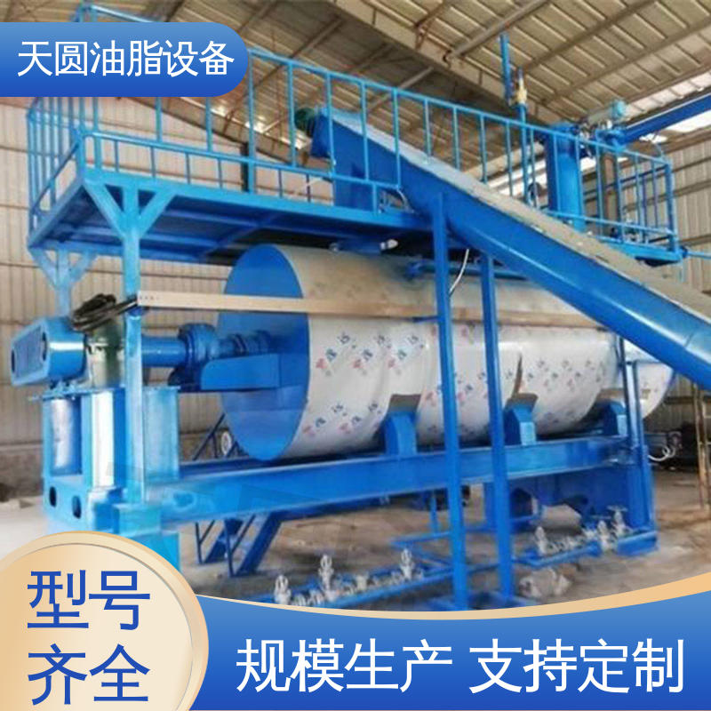 天圆 处理速度快 0.5-200吨 炼油设备动物油 可按需定制