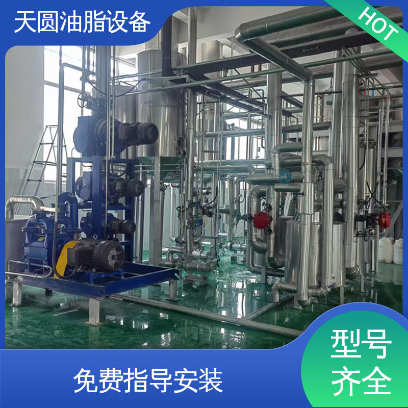 受热均匀 不粘锅 动物油加工设备 一站式供应 电机控制操作简单 天圆