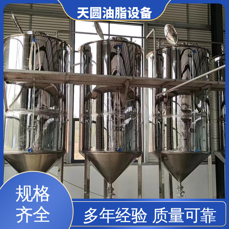 天圆 高稳定性运行 一站式供应 牛油熬炼设备 持久耐用
