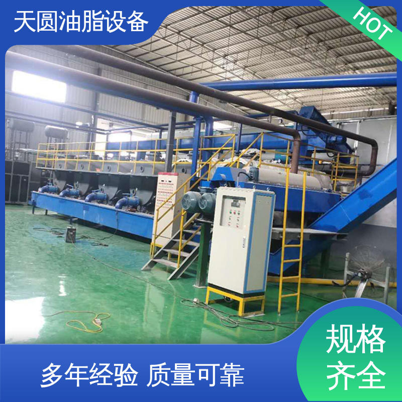 天圆 动物油炼油锅 实时安全监控 出油率高 0.5-200吨