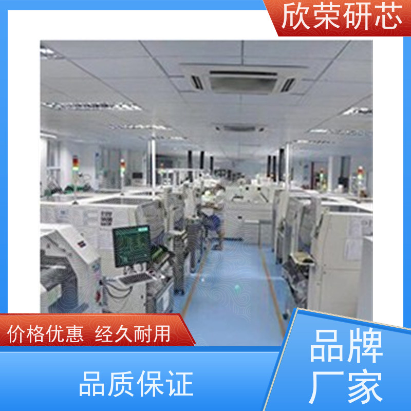 线路板IC解密公司提供MSP430F2112/ MSP430F2418芯片解密