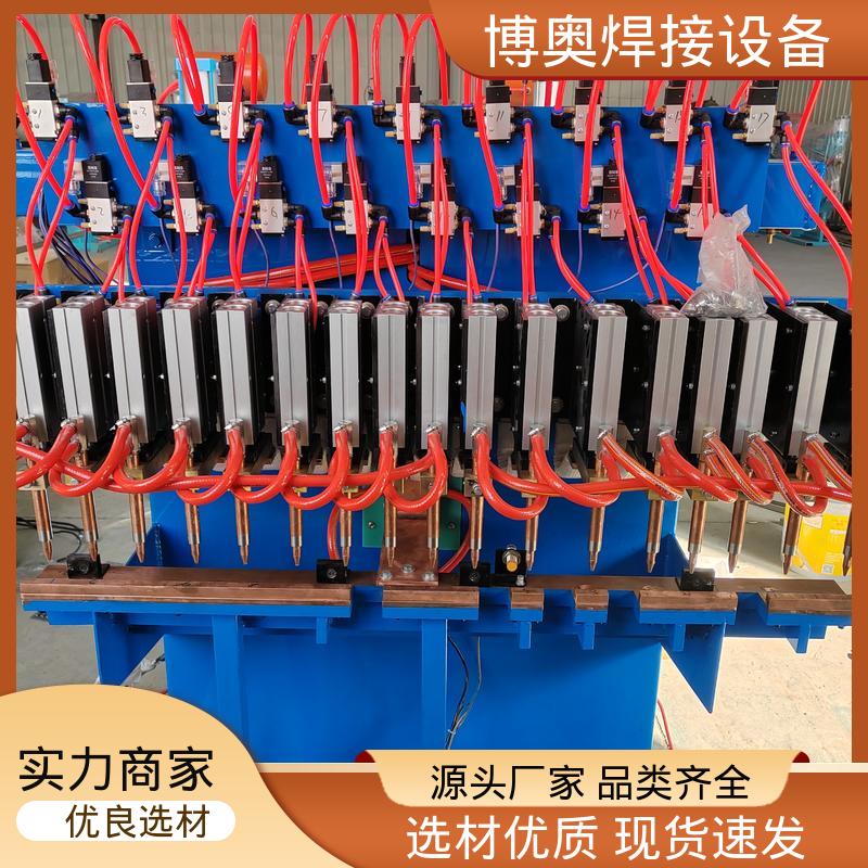 经济耐用 连续作业能力强 锂电池极耳焊接 镍片点焊机 博奥生产