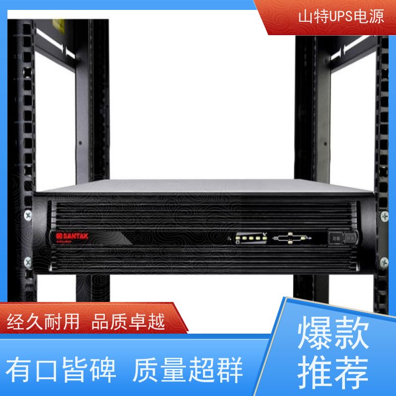 UPS工厂定制 PT20KS 外接蓄电池 维保服务 厂价批发 安装 质保三年
