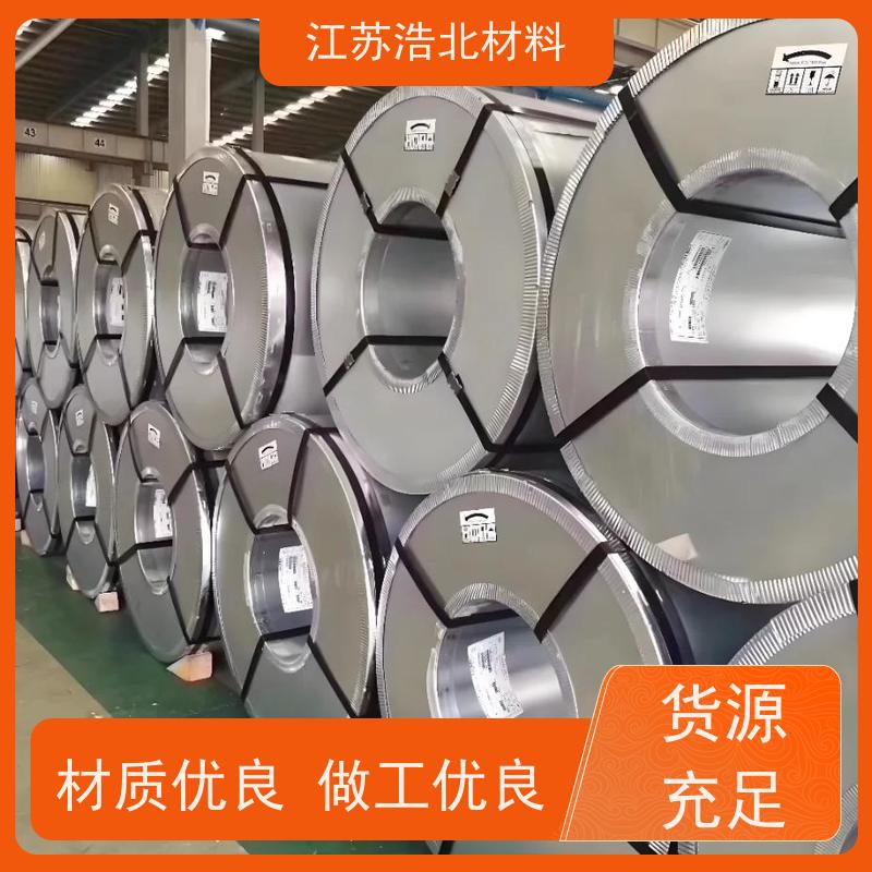 浩北材料 宝钢梅钢镀铝锌 畜牧风机 货源充足 高耐腐蚀