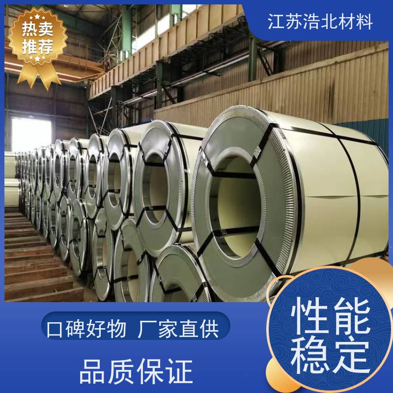 梅 钢 台湾烨辉镀铝锌 PVDF氟碳聚酯彩涂板 全国可发 批发零售