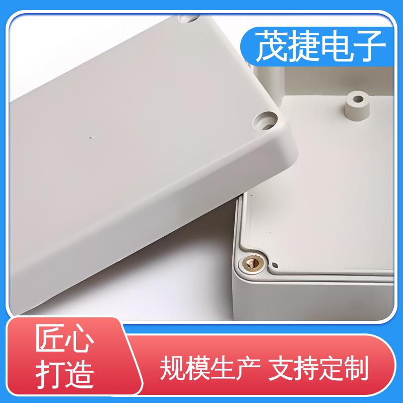 密封防水接线盒 abs厚片吸塑 美容机箱 模具注塑加工 茂捷供应
