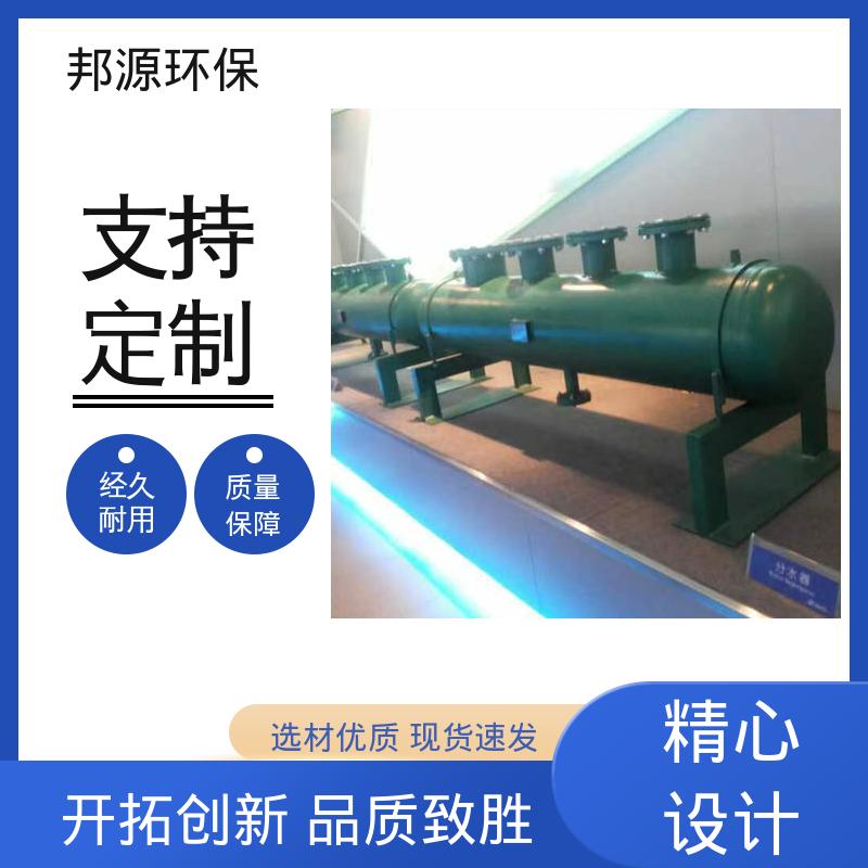 邦源环保 操作简单 大流量分汽缸 分水器供水设备 厂家批发