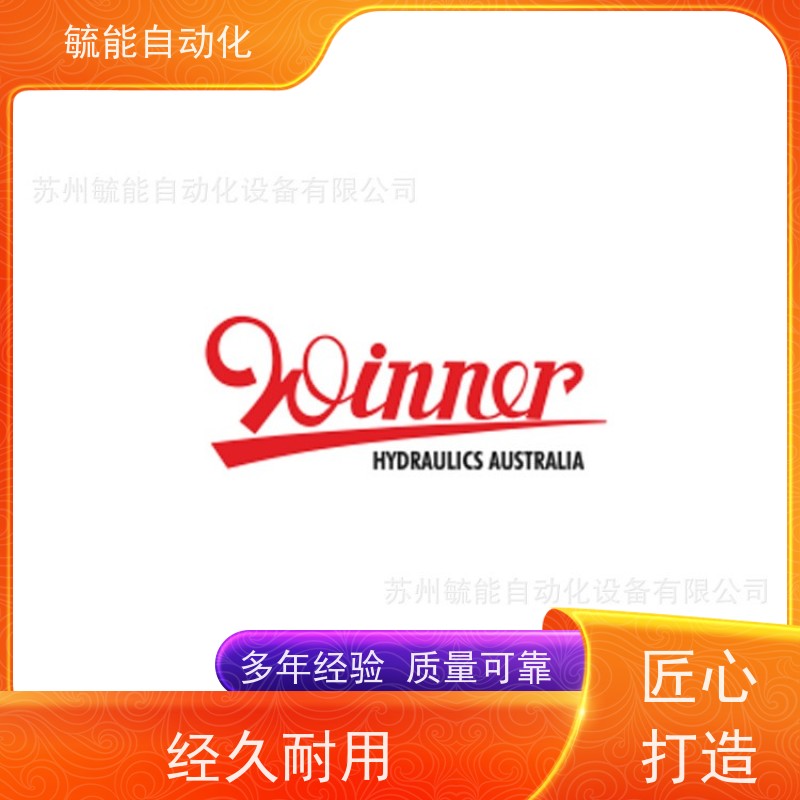 台湾武汉Winner分流集流阀FD10W4006N 4054N 4224N 4237N 4213N