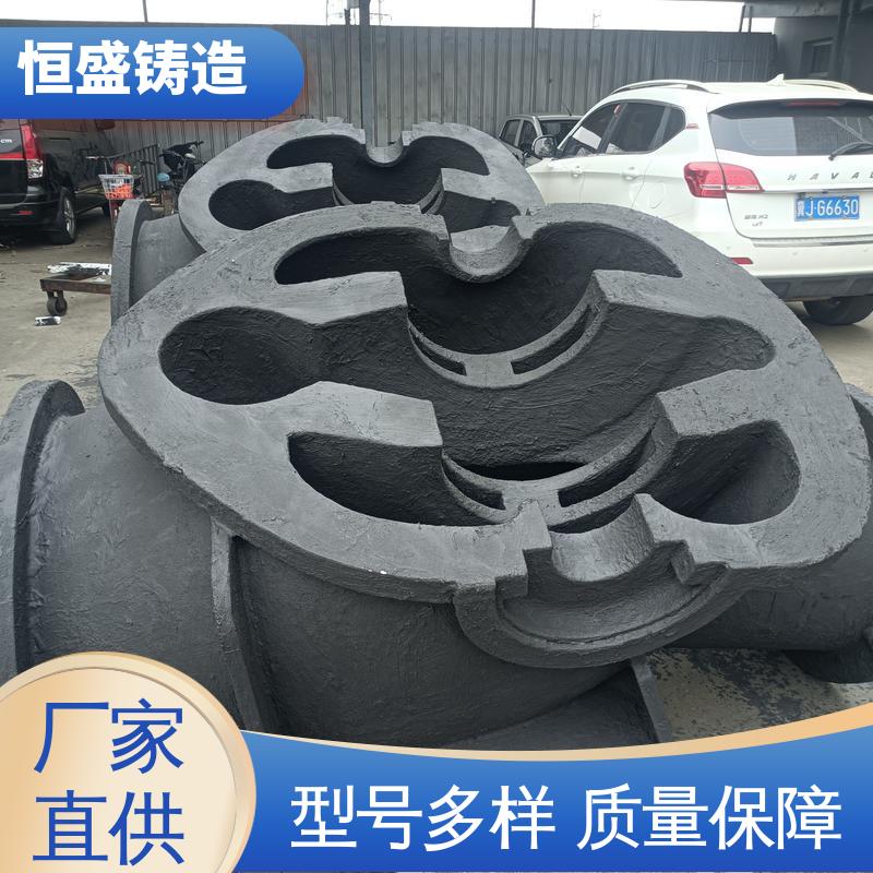 恒盛 来图按需定制 灰铁铸件 压强度高 严格质检保障产品品质