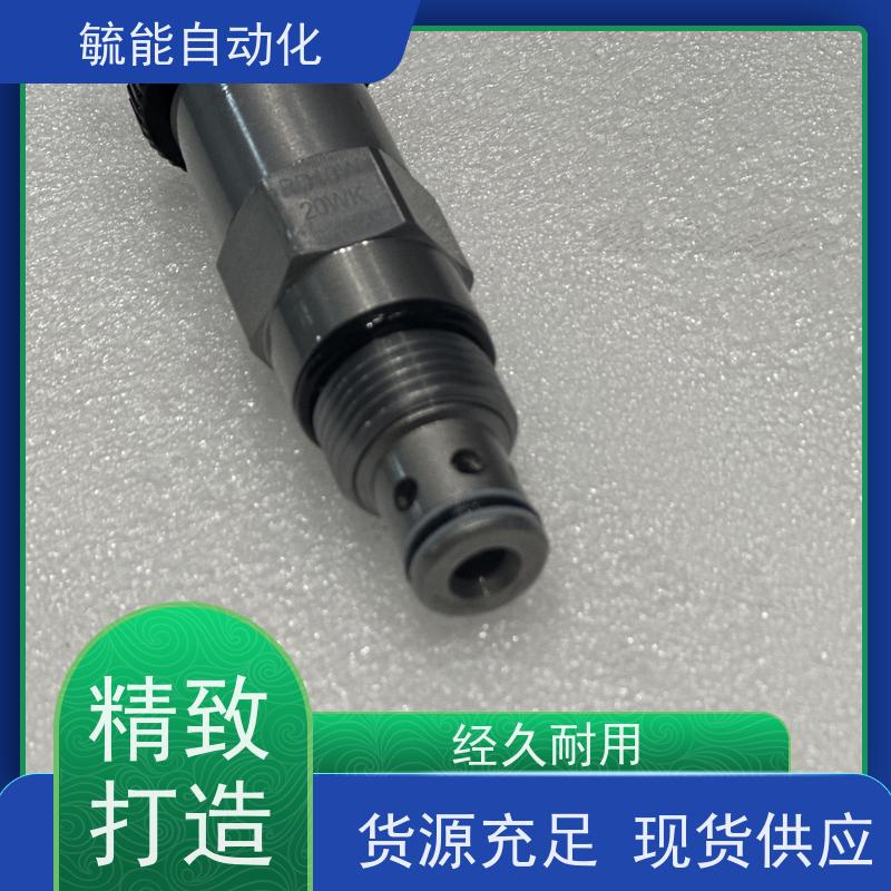 WINNER溢流阀螺纹插装阀RD16A25CL电磁阀微型RD-16A-25-CL