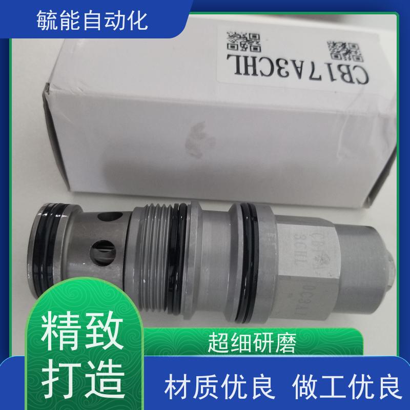 EP10W EP08W/2A01N05/N04 -DC24V AC110V台湾WINNER电磁阀插装阀