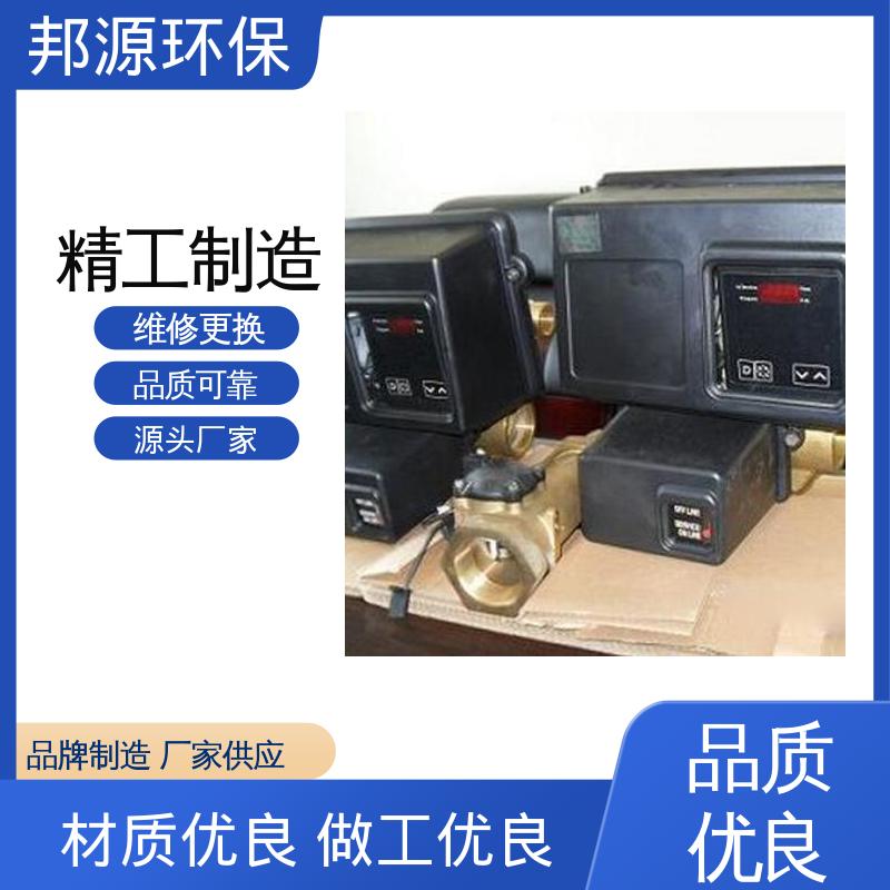 应用范围广泛 软化水过滤阀 进口 锅炉水处理用 邦源环保