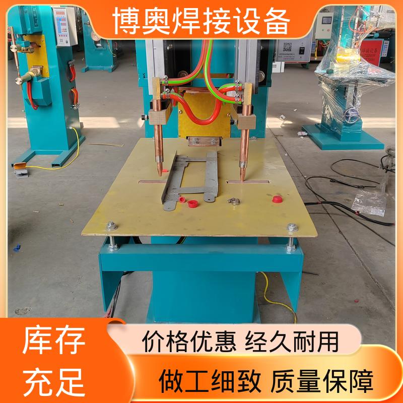 博奥生产 易于自动化 高频点焊机 电线端子焊接 低噪音