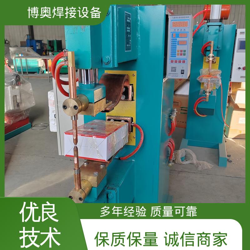 双脉冲点焊机 经济耐用 恒流恒压控制 汽车车身焊接 博奥生产