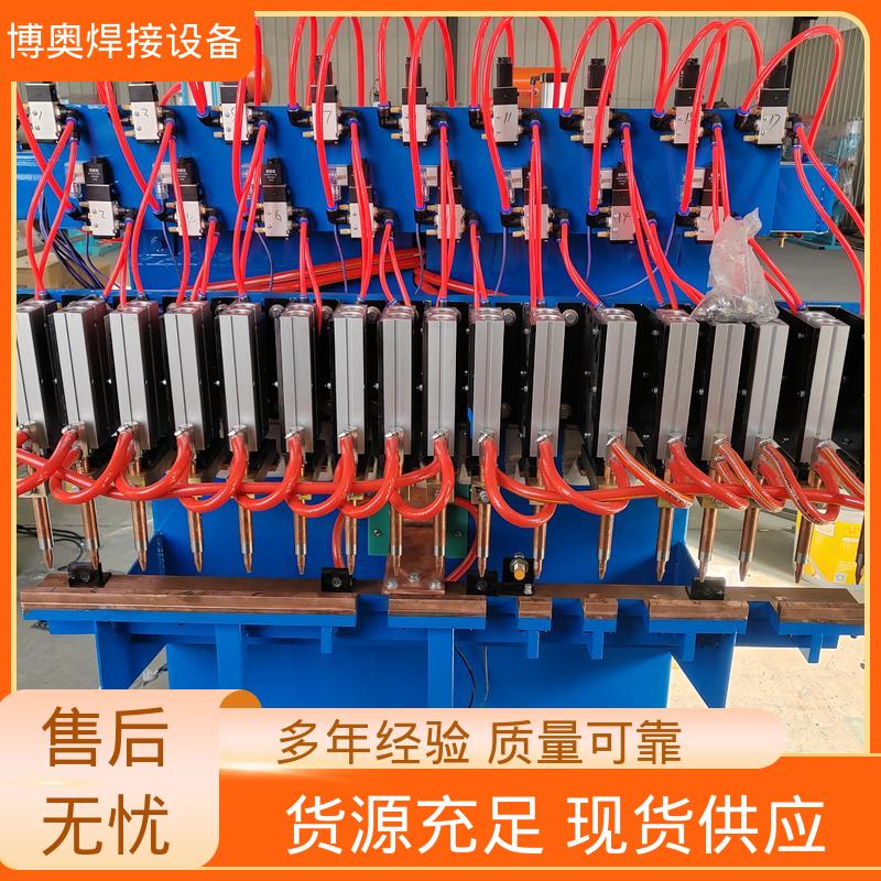 博奥生产 气动点焊机 操作简单 新能源汽车电池箱焊接 自动加压