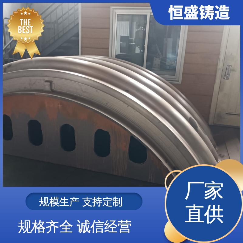 恒盛 异型件定制 HT250 阀体铸件 压强度高 严格质检保障产品品质