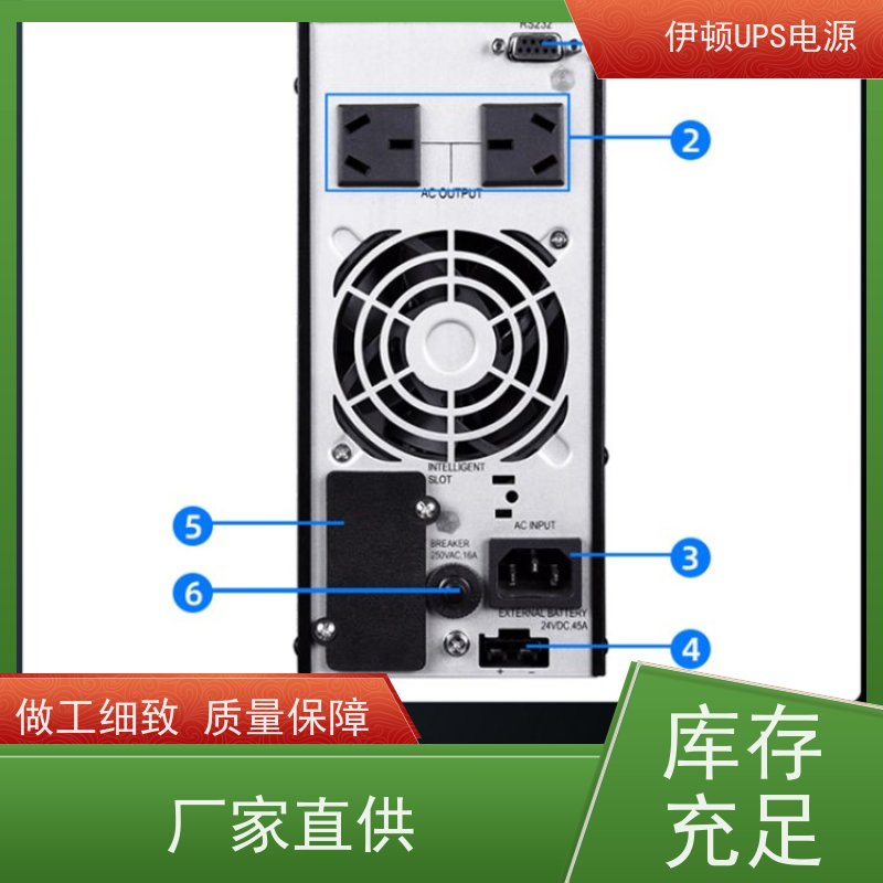 伊顿UPS维修 93E-60-N-MBS 机架式 城堡系列 库存充足