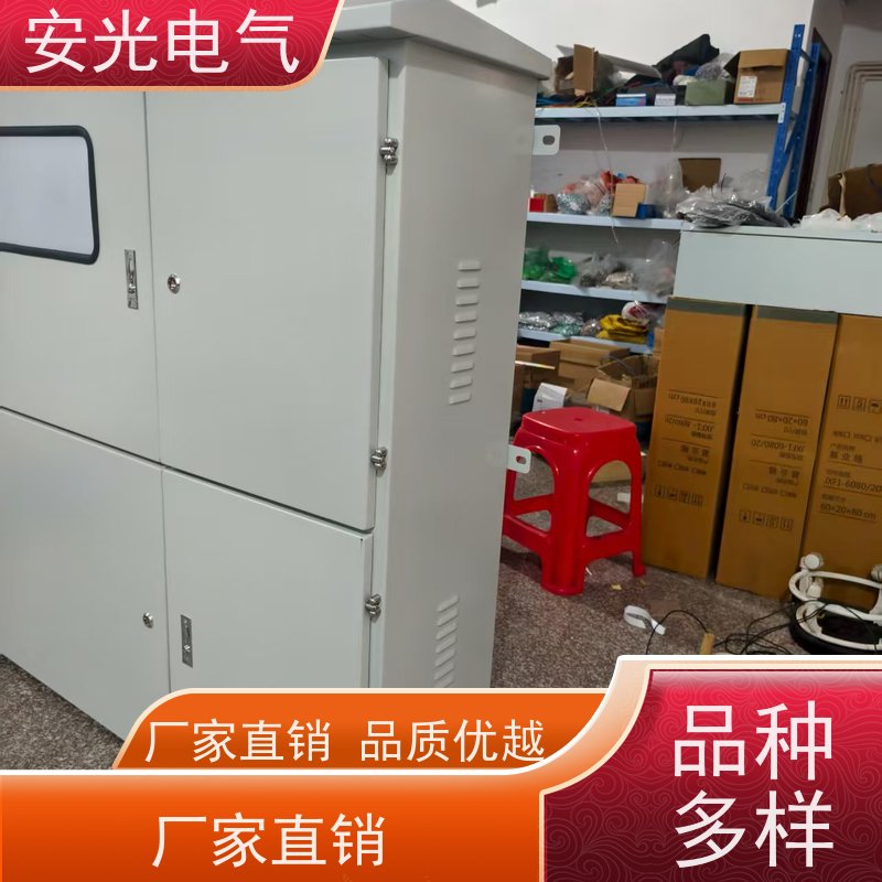工地配电箱上门测量湘粤香 洲前 山ZKQS-05电表箱防雨棚按需定做