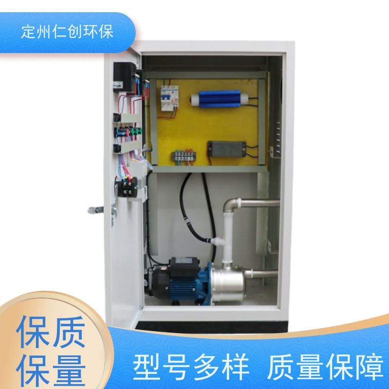 仁创环保 占地面积小 二次供水水箱自洁消毒器外置 真正源头厂家
