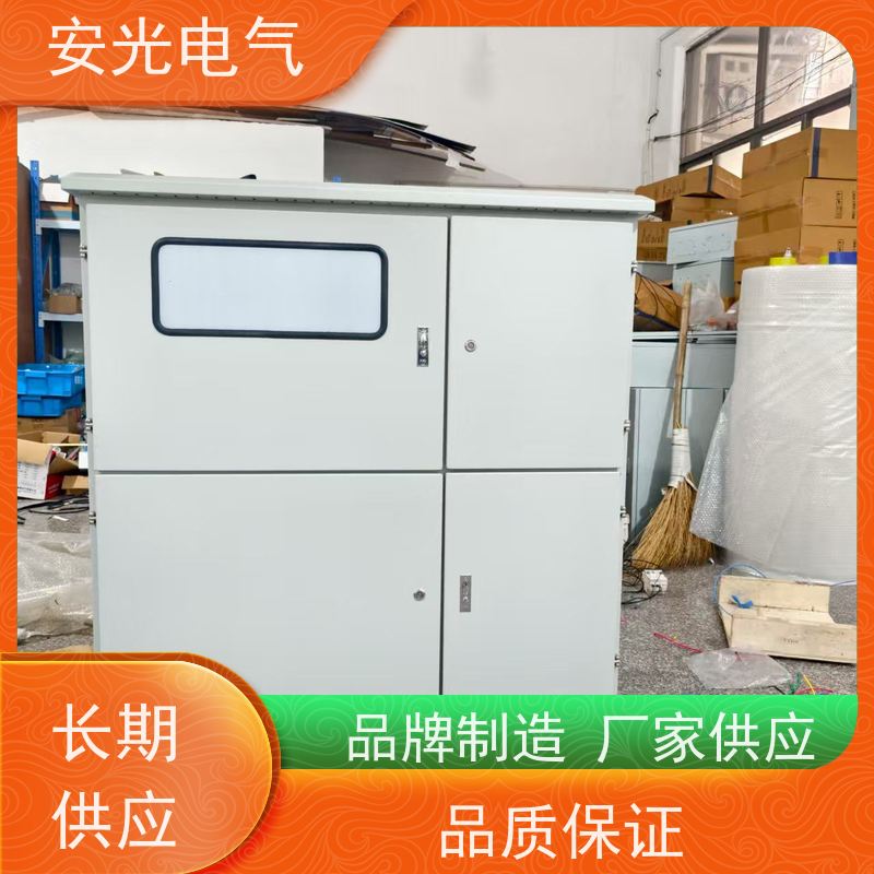 国网标准电表箱 单相 三相计量箱 不锈钢箱定制