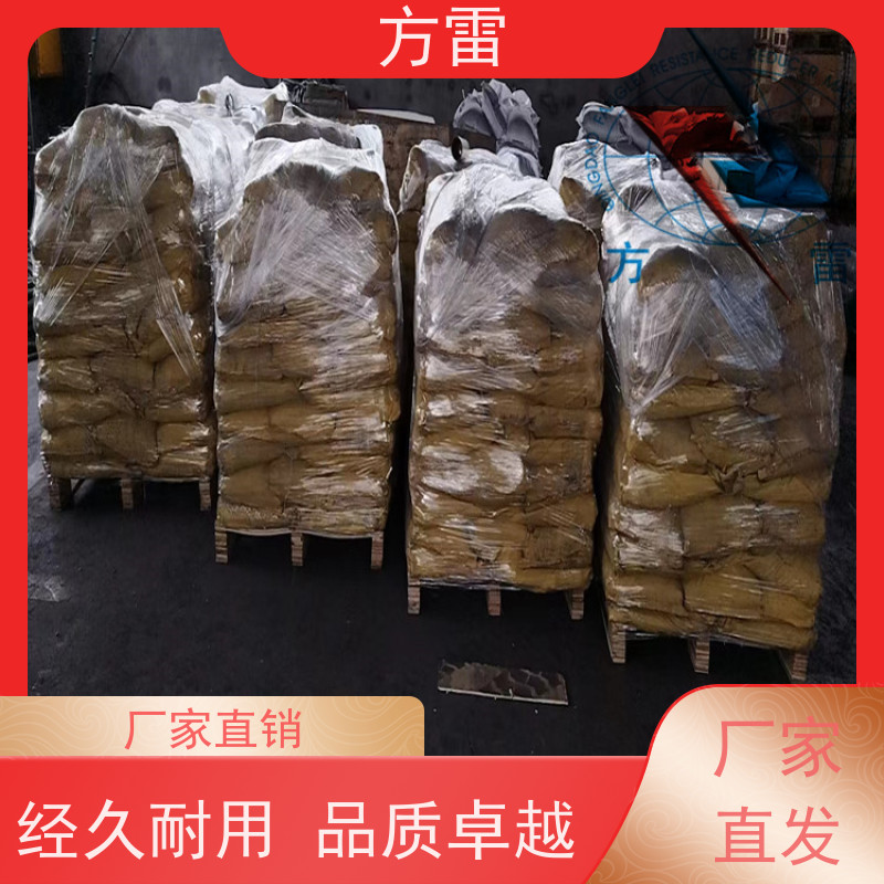 方雷 细石墨 长效物理降阻剂 导电性能好 可小量发货
