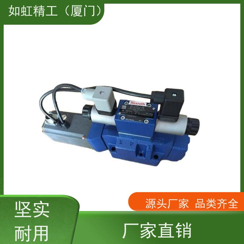 力士乐液压4WE10G31/EG24N9Z5L电磁阀换向阀