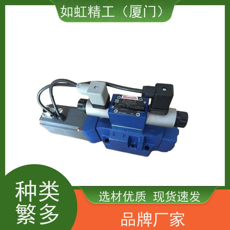 Rexroth力士乐电磁换向阀 R901235379 4WE6J6X/EG24N9K72LS